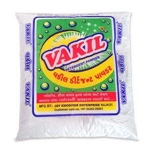 Vakil Detergent